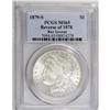 Image 3 : 1879-S S$1 Reverse of 1878 MS65 PCGS. Ex: Ray George. 