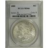 Image 3 : 1880 S$1 MS66 PCGS. With regard to the 1880 Philadelph 
