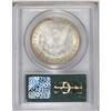 Image 2 : 1880-CC S$1 MS65 PCGS. Well struck with electric blue 
