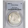 Image 3 : 1880-CC S$1 MS66 PCGS. Ex: Ray George. A delectable cr 
