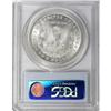 Image 2 : 1880-CC S$1 MS66 PCGS. Well struck and softly lustrous 