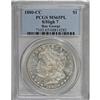 Image 1 : 1880-CC S$1 8 Over High 7 MS65 Prooflike PCGS. Ex: Ray 