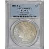 Image 1 : 1880-CC S$1 8 Over Low 7 MS65 Prooflike PCGS. Ex: Ray 