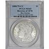 Image 1 : 1880/79-CC S$1 Reverse of 1878 MS65 PCGS. Ex: Ray Geor 