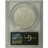 Image 2 : 1881 S$1 MS64 Deep Mirror Prooflike PCGS. An impressiv 