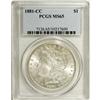 Image 1 : 1881-CC S$1 MS65 PCGS. A pleasing Gem example of this 