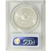 Image 2 : 1881-O S$1 MS65 PCGS. Ex: Ray George. Solidly struck w 