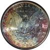 Image 2 : 1881-S S$1 MS67 * NGC. Sharply struck and wonderfully 