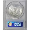 Image 2 : 1882-CC S$1 MS66 PCGS. Ex: Ray George. Dazzling luster 