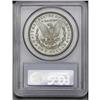 Image 2 : 1882-CC S$1 MS66 PCGS. Brilliant and well-mirrored, wi 