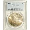 Image 1 : 1882-CC S$1 MS66 PCGS. The reverse is brilliant, while 