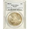 Image 3 : 1882-O S$1 MS66 PCGS. Ex: Shapiro. A light patina of t 