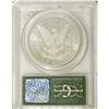 Image 2 : 1883 S$1 MS65 Deep Mirror Prooflike PCGS. Untoned with 