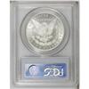 Image 2 : 1883-CC S$1 MS66 PCGS. VAM-6, R.3. Doubled 18 in date. 