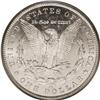 Image 2 : 1883-CC S$1 MS66 Deep Mirror Prooflike PCGS. Fully bri 