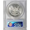 Image 2 : 1885-CC S$1 MS65 PCGS. Flashy, frosty, boldly struck, 