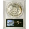 Image 2 : 1885-O S$1 MS67 PCGS. Among the finest graded of this 