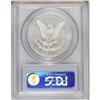 Image 2 : 1890 S$1 MS64 Deep Mirror Prooflike PCGS. Beautiful mo 
