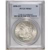 Image 1 : 1890-CC S$1 MS63 PCGS. VAM-5, R.4. Doubled mintmark. A 