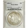 Image 1 : 1890-CC S$1 MS64 PCGS. Lustrous and frosted, with some 