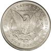 Image 2 : 1892 S$1 MS65 PCGS. Perhaps the first thing that a vie 