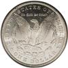 Image 2 : 1892-CC S$1 MS64 PCGS. Substantial mint frost enlivens 