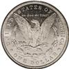 Image 2 : 1892-CC S$1 MS64 Deep Mirror Prooflike PCGS. The essen 