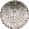 Image 2 : 1892-S S$1 AU55 NGC. Well struck with strong luster re 