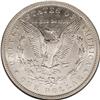Image 2 : 1892-S S$1 AU55 NGC. Though the mintage of 1,200,000 p 