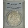 Image 3 : 1893-CC S$1 MS63 PCGS. Lustrous silver, untoned surfac 