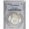 Image 3 : 1893-CC S$1 MS63 Prooflike PCGS. Ex: Ray George. A lif 