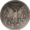 Image 2 : 1893-S S$1 VG8 PCGS. A pleasing lower grade example of 