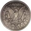 Image 2 : 1893-S S$1 VF35 PCGS. Many collectors have begun a col 