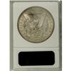 Image 4 : 1894 S$1 AU58 ANACS. Just the slightest trace of frict 