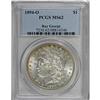 Image 1 : 1894-O S$1 MS62 PCGS. Splashes of golden-brown toning 