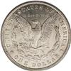 Image 2 : 1895-O S$1 AU58 PCGS. Generally boldly struck, except 