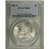 Image 1 : 1902-S S$1 MS65 PCGS. This is a beautiful, satin surfa 