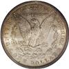Image 2 : 1904 S$1 MS65 PCGS. Ex: Ray George. Radiant cartwheel 