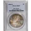 Image 3 : 1904-O S$1 MS67 PCGS. Ex: Ray George. The reverse has 