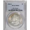 Image 3 : 1904-S S$1 MS64 PCGS. Ex: Ray George. A whisper of gol 