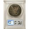 Image 2 : 1886 S$1 PR62 PCGS. Concentric rings of blue-green and 