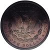 Image 2 : 1892 S$1 PR66 Cameo NGC. This amazing Cameo proof is l 