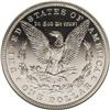Image 2 : 1900 S$1 PR67 NGC. This is a pleasing Superb Gem proof 