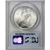 Image 2 : 1925-S S$1 MS64 PCGS. VAM-3. A Top 50 Variety. Light d 