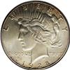 Image 1 : 1928 S$1 MS65 PCGS. A satiny Gem with superlative eye 