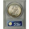 Image 2 : 1928-S S$1 MS64 PCGS. Frosty with above-average detail 