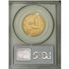Image 2 : 2000-P SAC$1 Goodacre MS68 PCGS. An attractive present 