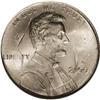 Image 1 : 2000 1C Lincoln Cent--Struck on a 2000-P Dime--MS68 NG 