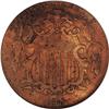 Image 1 : 1882 5C --Struck on Cent Planchet, Improperly Cleaned-- 