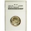 Image 1 : 1976 25C Bicentennial Quarter--Partial Brockage--MS63 